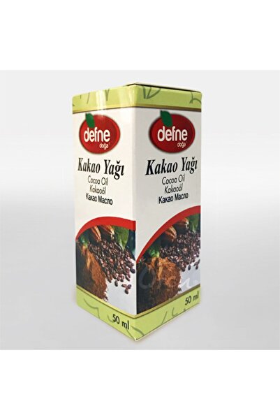 defne doğa 50 مل زبدة الكاكاو
