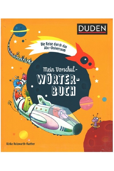 Cornelsen Дуден - Моята книга с думи за предучилищна възраст: Пътешествието п...