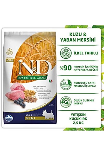 N&D Düşük Tahıllı Kuzu Etli Yaban Mersini Küçük Irk Yetişkin Köpek Maması 2,5 kg