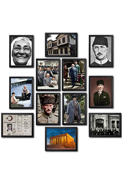 TABLOX Μουσταφά Κεμάλ Ατατούρκ 12 τεμάχια Ξύλινος πίνακας ζωγραφικής MDF