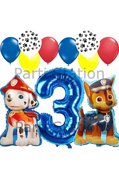 Parti Station مجموعة بالونات عيد الميلاد لعمر 3 سنوات من باو باترول - تشيس ما...