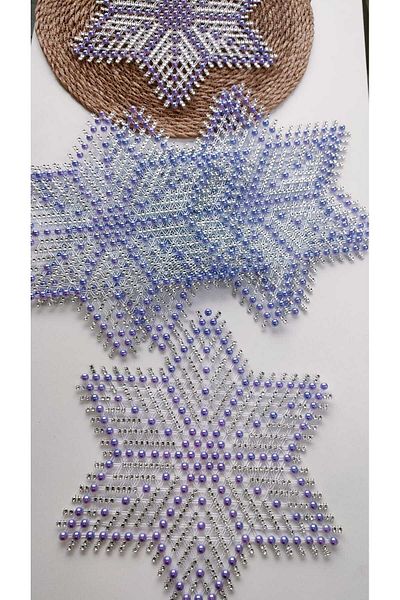 NMSONE Pulley Handwork Beaded Room Set (Handmade Purple Color 6 Pieces)