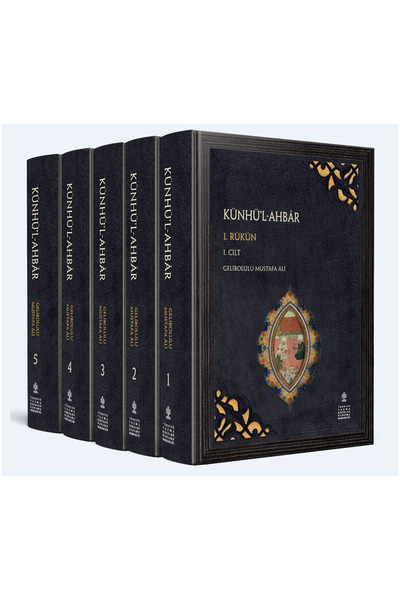 TÜRKİYE YAZMA ESERLER KURUMU BAŞKANLIĞI YAYINLARI KÜNHÜ’L-AHBAR ( TAKIM 5 CİLT )