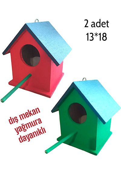 değerli hobi 2 بيت طيور و عش طيور - خشب، 13x18