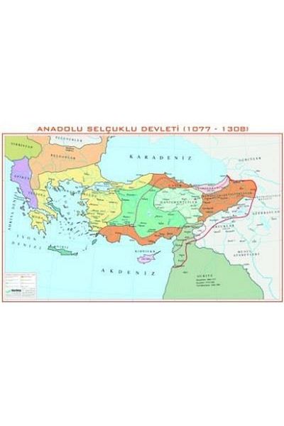 Edulab Anatolian Seljuk (Coated)
