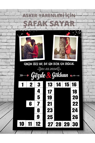Genel Markalar Asker Şafak Sayar Takvimi (KALIN BÜYÜK BOY ÇERÇEVESİZ)