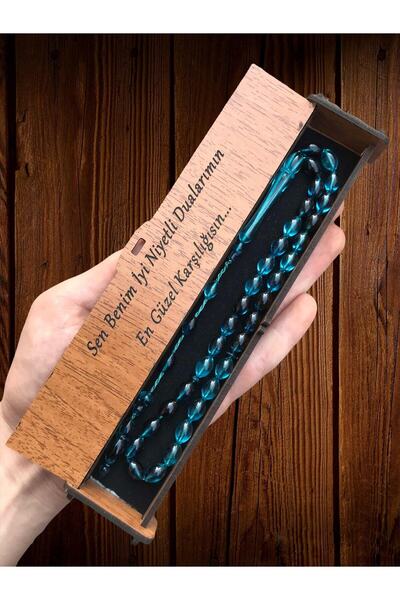 KANUNİ TESBİH Дървена кутия с надпис, петролено синьо, с писклив звук и пискл...