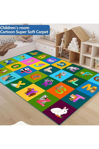 ALMUFARREJ Rectangular Soft Touch Carpet  200x300cm