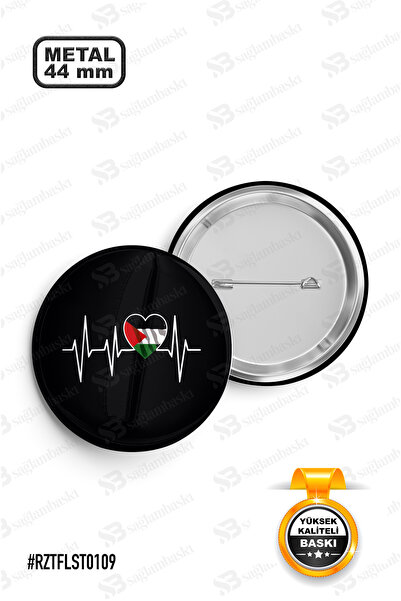 Filistin Nabız İğneli Rozet 44mm