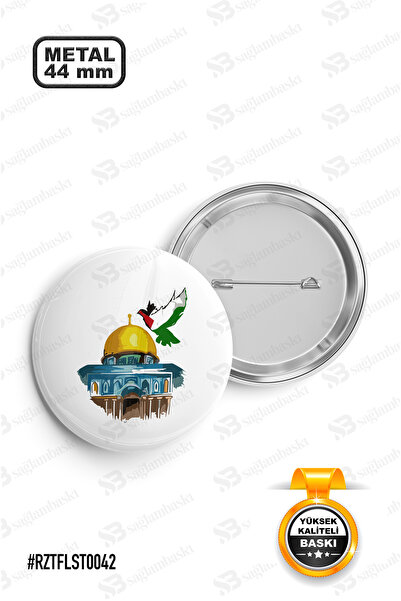Mescid-i Aksa Kuş İğneli Rozet 44mm