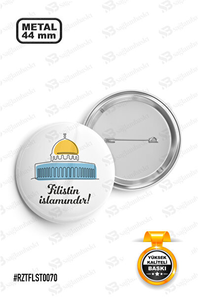 Sağlam Ajans Mescid-i Aksa Çizim İğneli Rozet 44mm