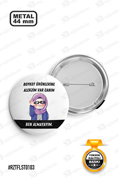 Boykot Filistin İğneli Rozet 44mm