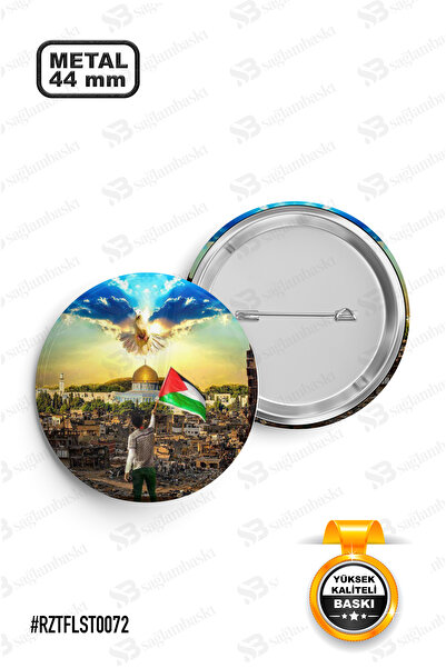 Sağlam Ajans Mescid-i Aksa Görsel İğneli Rozet 44mm