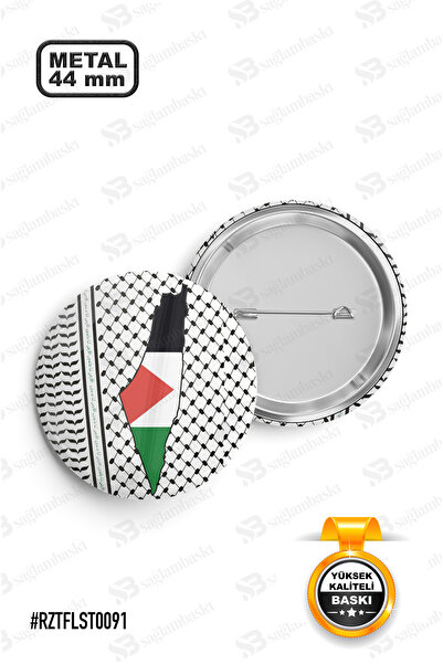 Sağlam Ajans Filistin Bayrak Kefiye İğneli Rozet 44mm