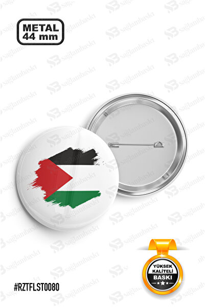 Sağlam Ajans Filistin Bayrak Görsel İğneli Rozet 44mm