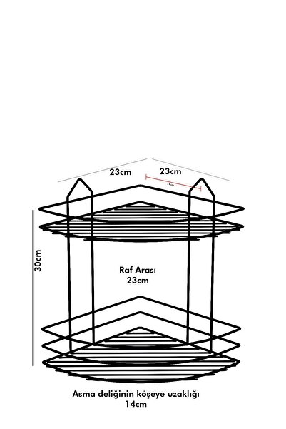 Tekno-tel منظم حمام لاصق من طبقتين من TEKNOTEL - حامل شامبو وصابون أبيض ST002