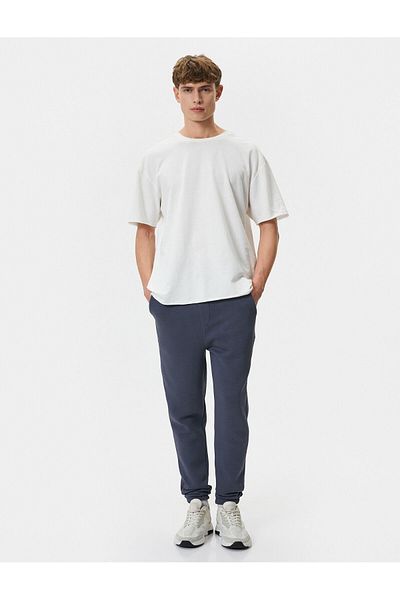 Koton Jogger Sweatpants Slogan Printed Lace Waist Pocket