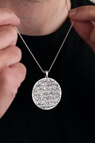 Tmt Silver Çift Taraflı Ayetel Kürsi Ve Vefki Tılsım Erkek Gümüş Kolye Büyük Boy