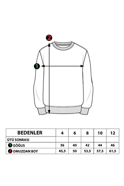 Toontoy Φούτερ για αγόρια με σχέδιο καγκουρό με τύπωμα