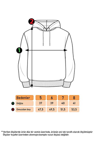 Toontoy Φούτερ Unisex Παιδικό Καλά Χριστούγεννα με τύπωμα