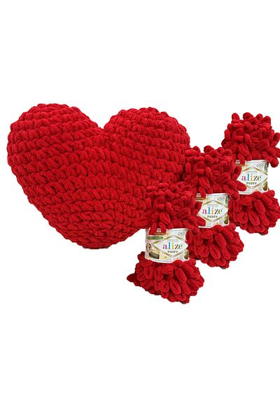 Alize 3 Puffy Beige and 400g. Bead Fiber Set - Heart Pillow Material