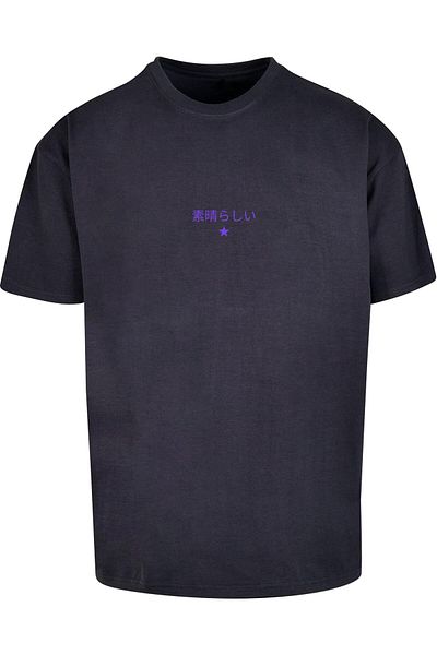 F4NT4STIC Fantastic Japanese And Dragon Fire With Heavy Oversize Tee