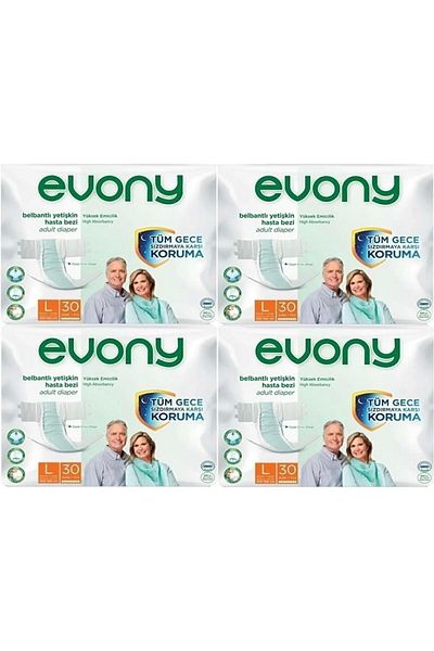 Evony Large Patient Diaper with Waist Tape