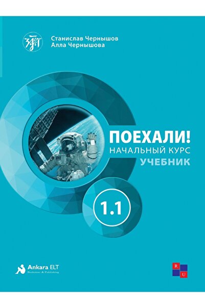 Ankara Elt Kitabevi PAYEHALİ 1.1 Rusça dilini yeni öğrenmeye başlayanlar için çalışma kitabı ve alıştırma kitabı set
