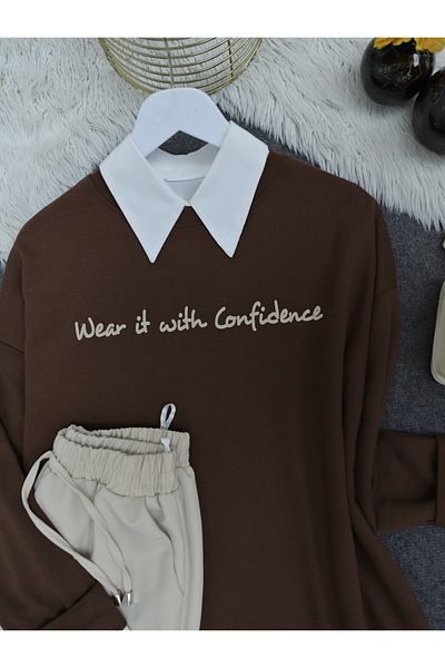 Modamorfo Χτενισμένο βαμβακερό φούτερ Coffee Color Printed - k.