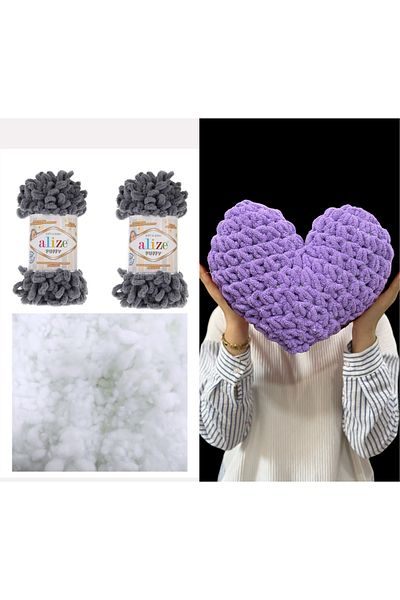 Alize 2 Μαξιλάρια Puffy Heart - 87 Γκρι και 200 γρ. Σετ ινών με χάντρες