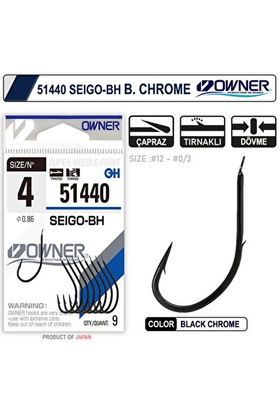 Owner 51440 Seigo-bh Black Chrome Iğne
