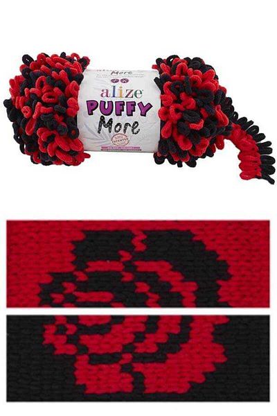 Alize PUFFY MORE 6273 - 150*2 Μαύρο-Κόκκινο Dvrt Πλισέ Παπούτσια