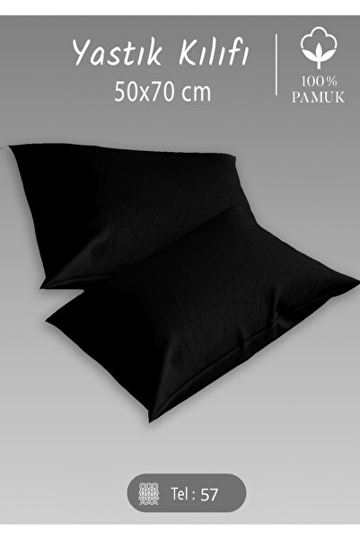 MonoHome Преміум чорна наволочка для подушки, 2 шт. - 100% бавовна, щільне пл...