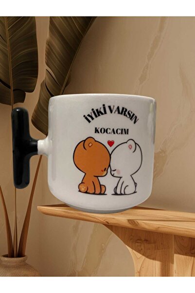 GameFruy Panda Patterned Double-Sided Written Mug - Black Handle