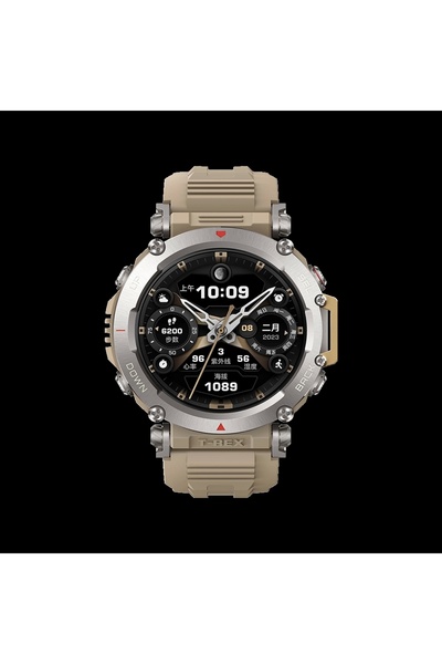 Amazfit T-Rex Ultra Akıllı Saat Sahra Beji (Amazfit