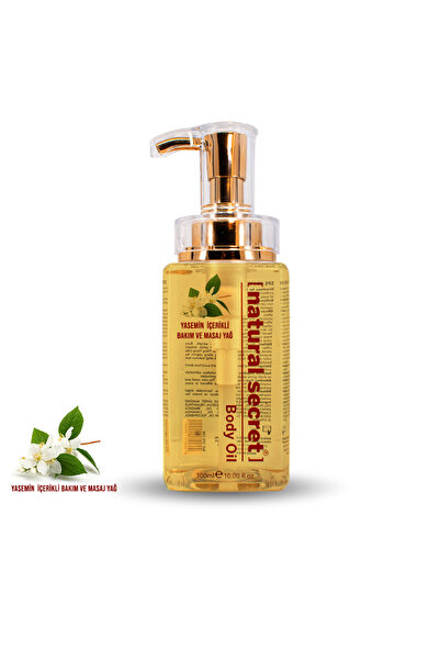 Natural Secret زيت الياسمين للعناية والتدليك - 300 مل زيت الياسمين للتدليك وا...
