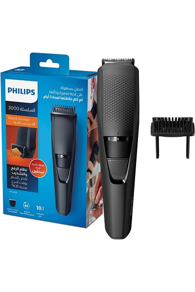 Philips Beard Trimmer BT3208/13, 10 Settings, 45min Cordless