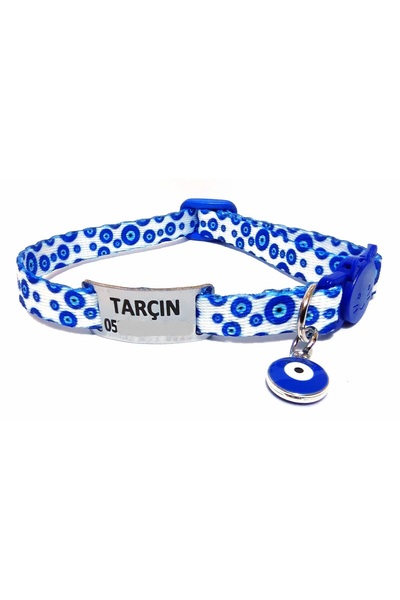 Ayz Aksesuar Güvenlik Kilitli Isimli Kedi Tasması, Sallanmayan Isimlik, Kedi ...