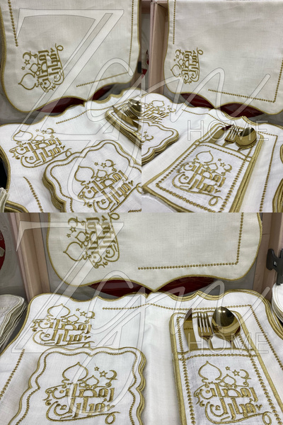 ZGNHome 19 Parça 6 Kişilik Nakışlı Ramazan Kubbe Gold Amerikan Servis Takımı