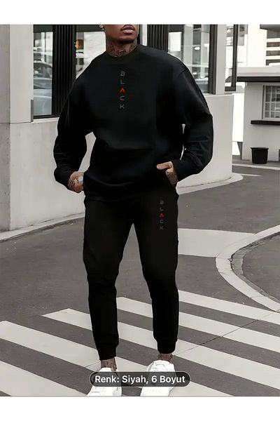 NEW TRENDY COLLECTİON Оригинален комплект спортно облекло с лого за всеки ден - дишащ суитшърт с кръгло деколте и анцуг