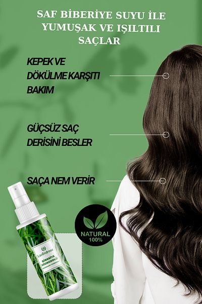 Lavendrose مجموعة العناية بالبشرة الطبيعية بنسبة 100% من ماء اللافندر، مكونة من قطعتين