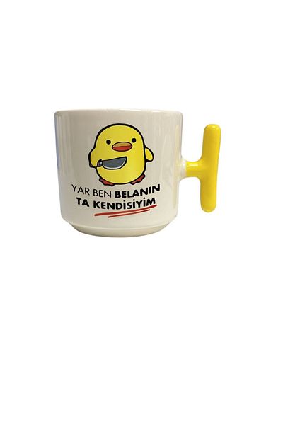 AYSAN ETİKET Yellow Porcelain Cup with Aysan Label - Colored t Handle