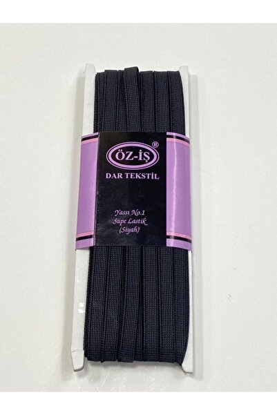 karantuhafiye مرونة رفيعة / مرونة ضيقة / مرونة الخصر / مرونة ناعمة / 10 طن متري