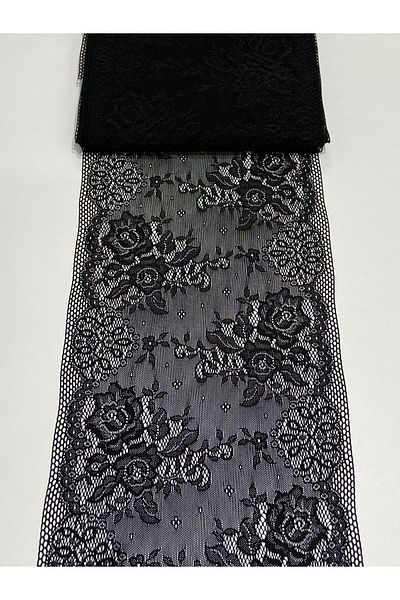 karantuhafiye 1 Meter Wide Lace - Lycra and Flexible