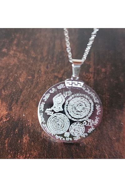 Anatolia قلادة مع درع صلاة من الفولاذ