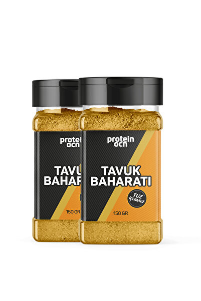 Proteinocean Tavuk Baharatı - 150g - Tuzsuz x 2 Adet
