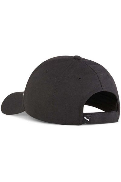 Puma Šiltovka Puma Ess Bb Čiapka, čierna, Unisex