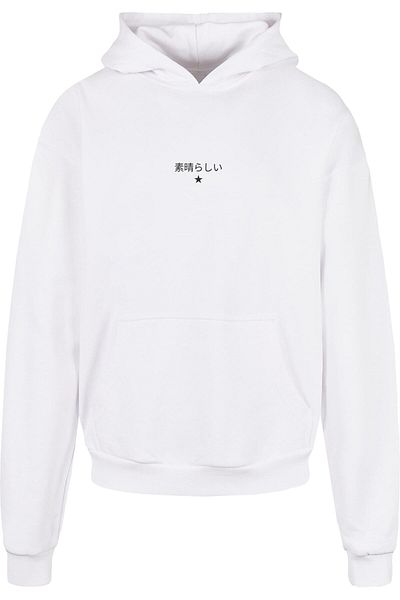 F4NT4STIC Fantastic Japanese Grey And Kanagawa Welle With Ultra Heavy Hoody