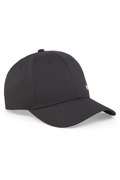 Puma Šiltovka Puma Ess Bb Čiapka, čierna, Unisex