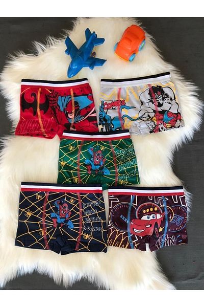 NEYL Boy's Patterned Boxer Set of 5